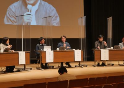 伝承シンポジウムイイメージ