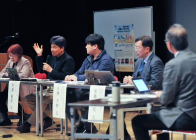 パネルディスカッション１